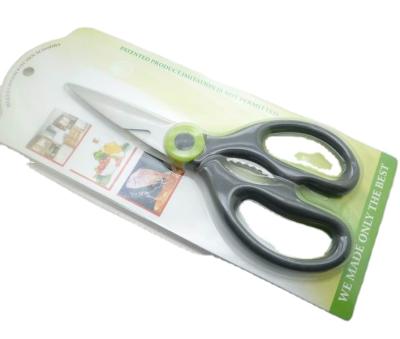 China Large Universal Clipping Scissors for sale