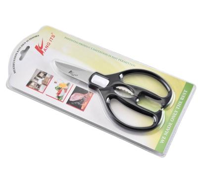 China Universal Material Type Kitchen Cutting Stainless Steel Scissors Shears Fish Cutting Scissors for sale