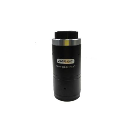 China Long Duration High Quality Optical Time Performance Technology Optical Camera Lens for sale