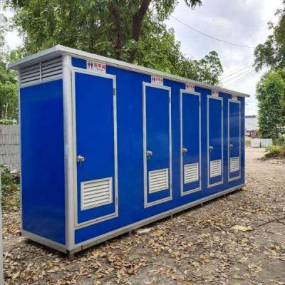 China Outdoor Toilet Modern Public Portable Cabin Mobile ZR Toilet for sale