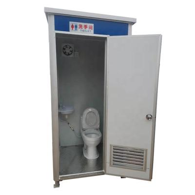 China Modern high quality low price mobile portable toilet from china manufactures for sale