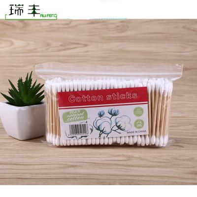 China Nail Salon Diary Use Alcohol Disposable Sterile Wooden Stick Medical Cotton Swab for sale