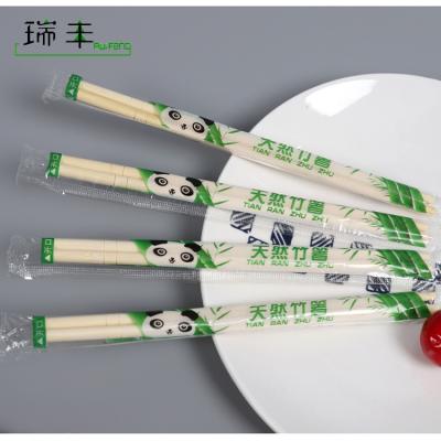 China Sushi Catering Individual Wrapped Store Use Disposable Eco - Friendly Bamboo Chopsticks for sale