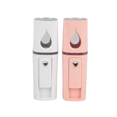 China High Quality Wireless Professional Face Humidifier Steam Profession Nourishing Nano Mist Sprayer for sale