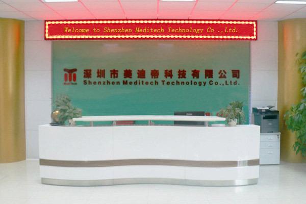 Verified China supplier - Shenzhen Meditech Technology Co., Ltd.