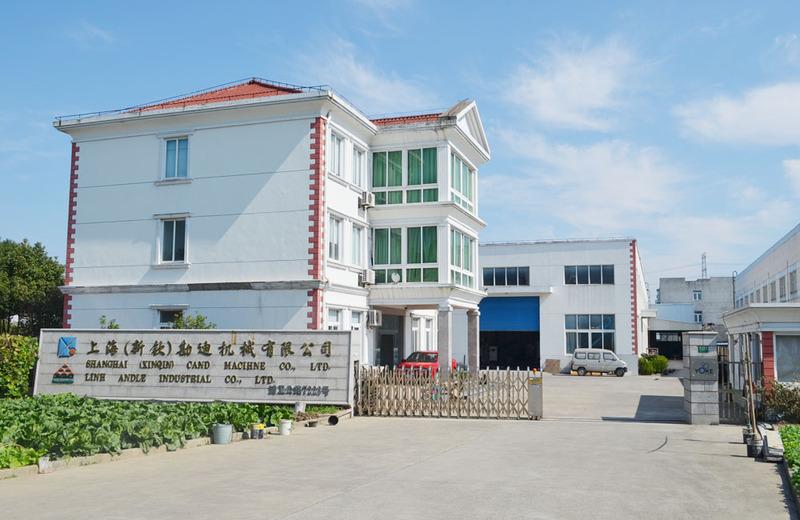 Verified China supplier - Shanghai Xinqin Machinery Co., Ltd.