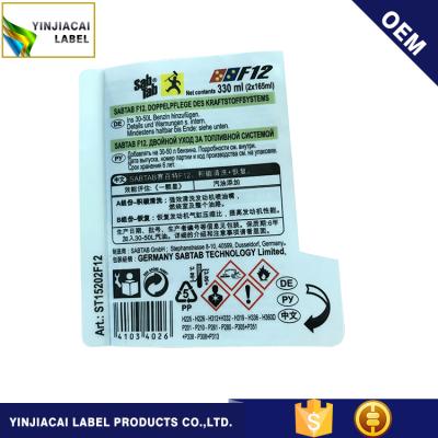 China Self Adhesive Custom Lubricating Oil Label For Bottle Heavy Duty Oil Label Stickers With Good Viscosity for sale