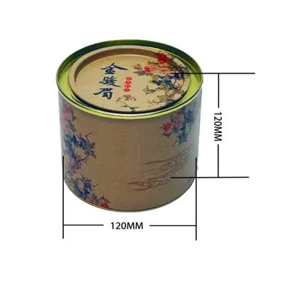 China Household Products DX4003 630ml 21oz Round Metal Tin Storage Travel Airtight Tin For Loose Candy Snacks Cookie Tea Double Lids With Aluminum Foil Inside for sale