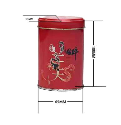 China Gift & DX4021 Oval Craft Metal Tin Box With Lid Home Kitchen Storage Canister Coffee Tea Candy Cosmetics Jewelry Gift Desktop Case for sale