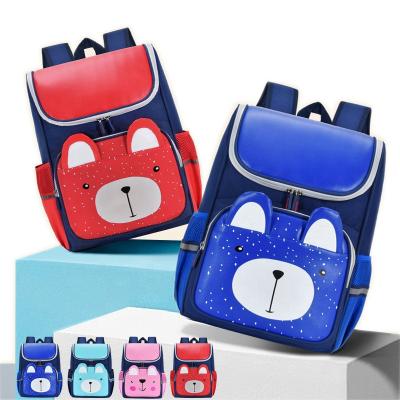 China 2020 New Cartoon School Bag Waterproof Cute Thoughtful Backpacks For School Children for sale