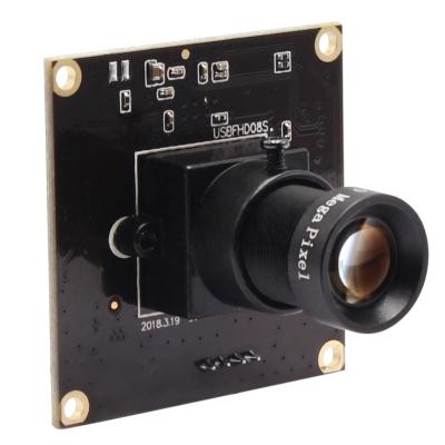 China High Speed ​​USB 260fps ELP Camera Free Driver 1/3