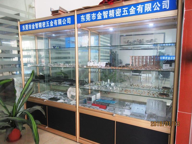 Verified China supplier - Dongguan Jinzhi Precision Hardware Co., Ltd.