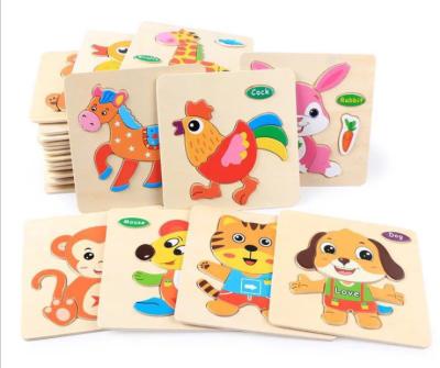 China Toy Wholesale Kids Educational Toys Cartoon Wooden Animal Puzzle For Children for sale