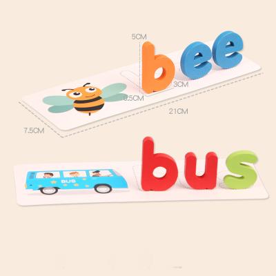 China Eco-friendly Material Wooden Ware Spelling Game For Kids Early Childhood Educational Spelling Game for sale