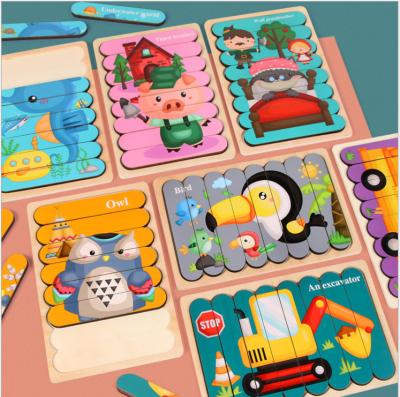 China Educational Cartoon Wooden Toy 3D DIY Animal Wooden Puzzles Building Block TOYS For Children for sale