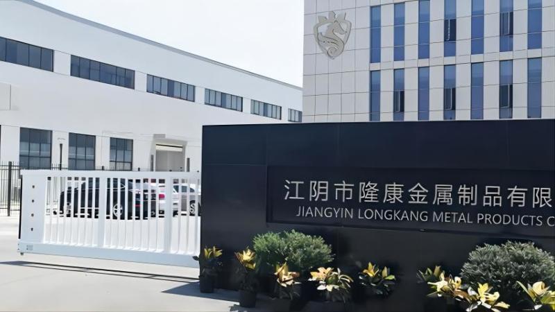 確認済みの中国サプライヤー - Jiangyin Longkang Metal Products Co., Ltd