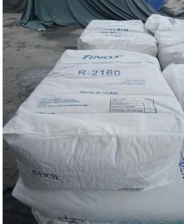 Chine Chloride Process Titanium Dioxide- Oil Absorption 20-25g/100g Volatile Matter 0.3-0.5% à vendre