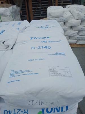 Chine Chemical Formula TiO2 Product Name Titanium Dioxide Anatase Insoluble in Water à vendre