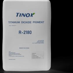 中国 B2B Buyers First Choice Titanium Dioxide With Boiling Point 2960 °C 販売のため