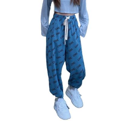 China 2021 New Breathable Women Oversized Sport Pants Printed Letters Loose Harem Pants Jogging for sale