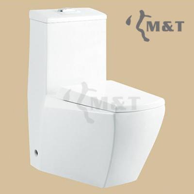 China Double-flush 180/250mm large cheap rounghing -in toilet for disabled with oval toilet seat for sale