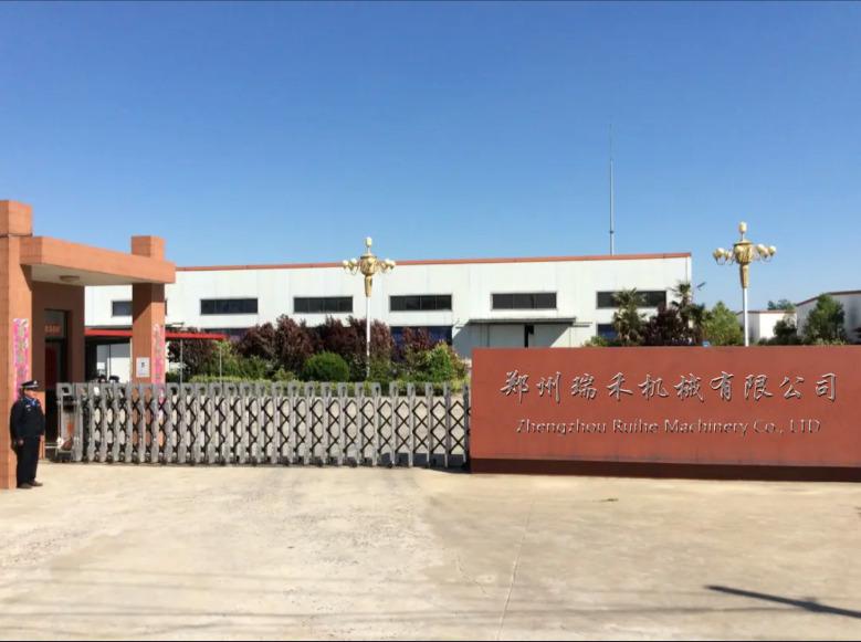 Verified China supplier - Zhengzhou Ruihe Machinery Co., Ltd.