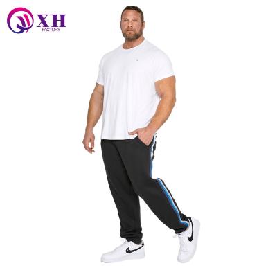 China Viable Factory Wholesale Jogger Mens Sport Pants Soft Comfortable Plus Size Mens Trousers for sale