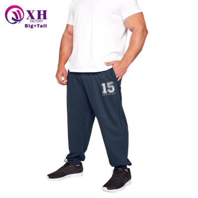 China Viable Joggers Mask Custom Fashion Casual Street Street Casual Track Pants Mens Oversized Track Mens Logo Mens Joggers for sale