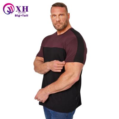 China Viable Custom Logo Printing 100% Cotton Casual Half Sleeve Summer O-Neck Quilting Sport Plus Size Customized Mens T-Shirt for sale