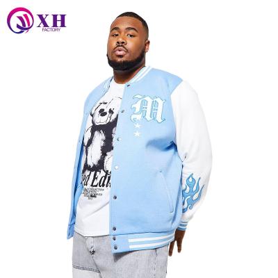 China Wholesale Blank Cotton College Blanket Coat Mens Old School Viable Mens College Jackets Plus Size Mens College Jackets for sale