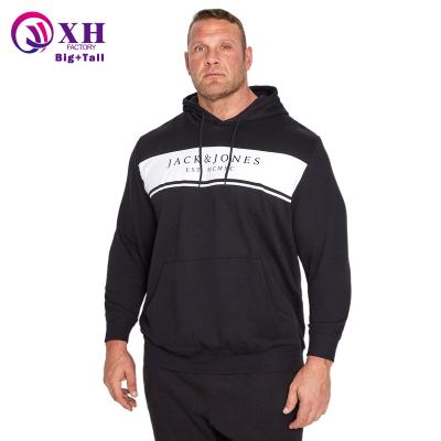 China High quality 100% cotton men's sweatshirts custom logo anti-shrink fleece jogger clothing unisex hoodie pullover plus size men's hoodies for sale