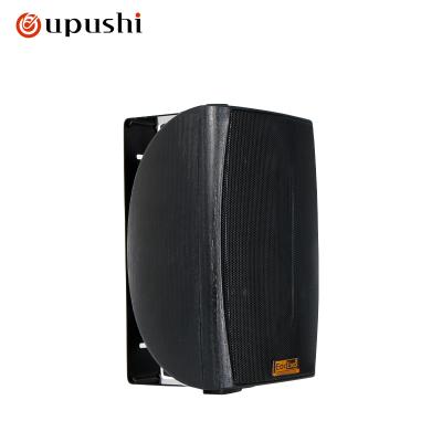 China Meeting Room Oupushi 20W Wide Frequency Response Outdoor Wall Mounted Speaker BG-20W for sale