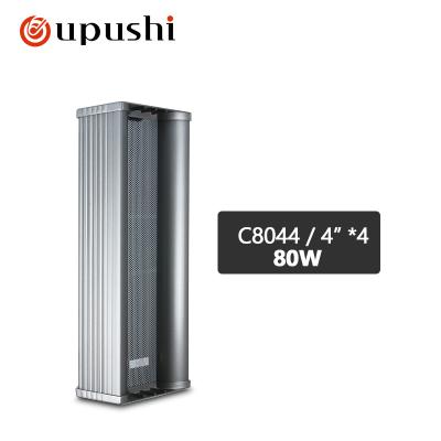 China HOME THEATER Oupushi Strong Clear Sound Heat Dissipation Installation C8044 Single Column Speaker for sale