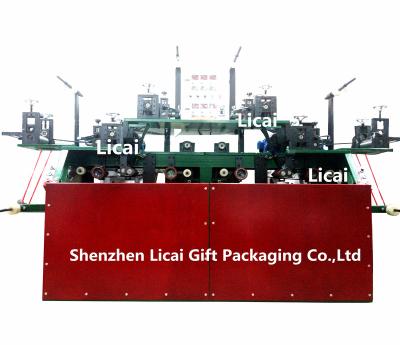 China Gift & PVC Decorations PET And Ribbon Tinsel Making Machinery Tinsel Mahine for sale