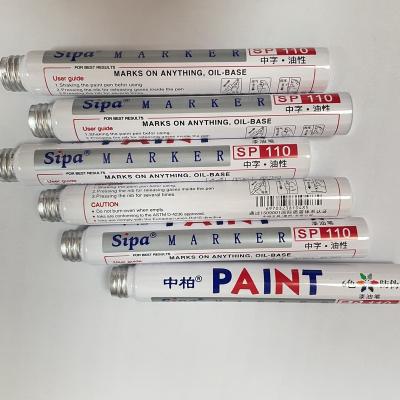 China Various orders can be customized for consultation. Paint pen shell printing processing marker marker custom wholesale shell metal aluminum pen body shell. for sale