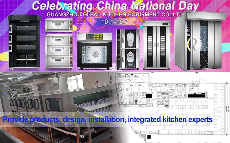 검증된 중국 공급업체 - Guangzhou Glead Kitchen Equipment Co., Ltd.