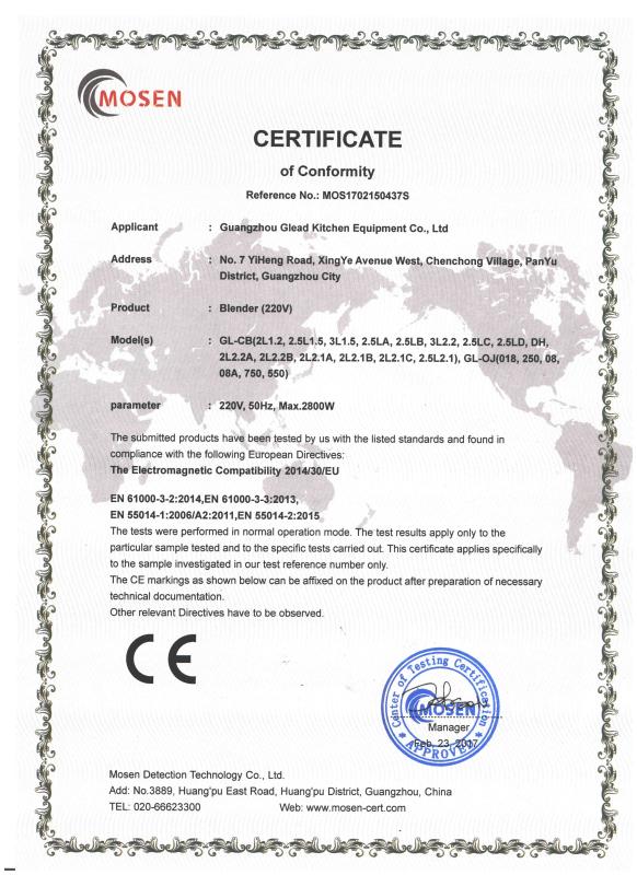 CE - Guangzhou Glead Kitchen Equipment Co., Ltd.