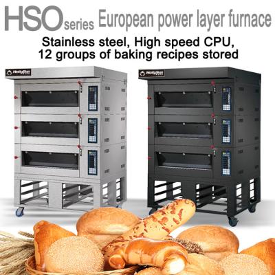 China Commercial Baking Oven / Commercial Baking Equipment Electric 6-Tray Oven 380V 20.7kw Power A Grade zu verkaufen