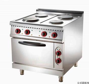 China 10kw Commercial Soup Gas Cooker Heavy Duty Floor Standing Commercial Kitchen Cooking Equipment zu verkaufen