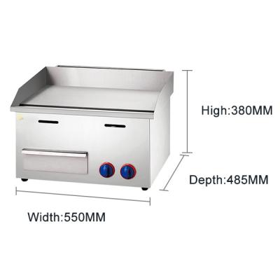 China Commercial 11.7kw Gas Griddle LPG/2800Pa Chinese Cooking Equipment 32kg Weight for sale