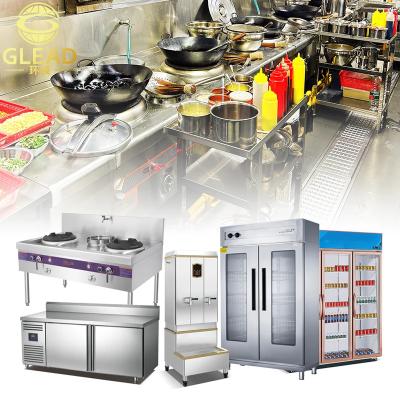 China Restaurant Gas Cooking Equipment Model GL RH with Low Noise and Rapid Cooking Speed for sale