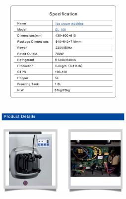 Cina 100-150 Cups/per hour Ice Cream Maker With 5L Hopper 1.6L Freezing Tank And R134A/R404A Refrigerant in vendita