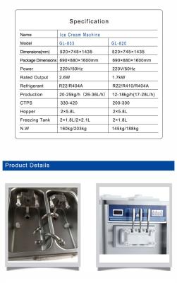 China Industrial Refrigeration Equipment 2.6kW Output with Pre Cooling and Night Preservation Function Te koop