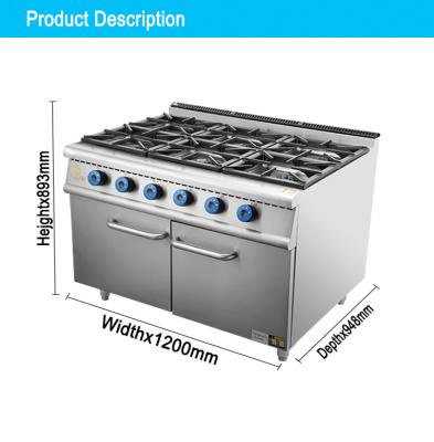 Китай Commercial Gas Range Stove Oven 6-Burner Cooker with Powerful Oven for Professional Kitchens продается