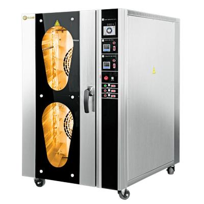 China Large Capacity Industrial Bakery Oven For Large-scale Baking Requirements Convection Oven à venda