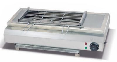 China Electricity Or Gas Powered Smokeless Barbecue Oven Focal Point For Cooking Together à venda