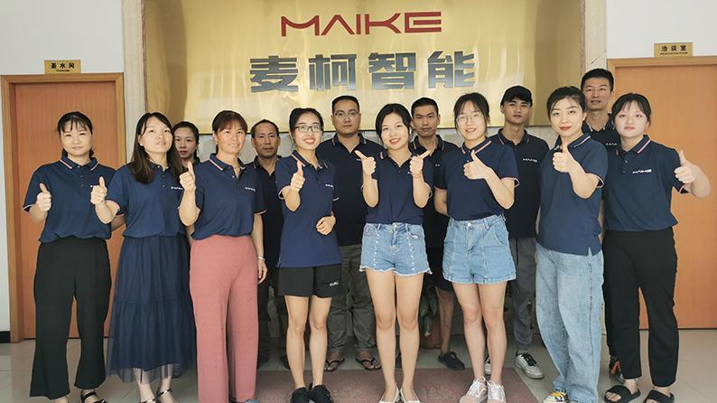 Verified China supplier - Shenzhen Maike Technology Co., Ltd.