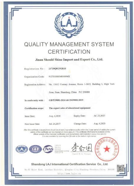 ISO9001 - Jinan Should Shine Import And Export Co., Ltd.