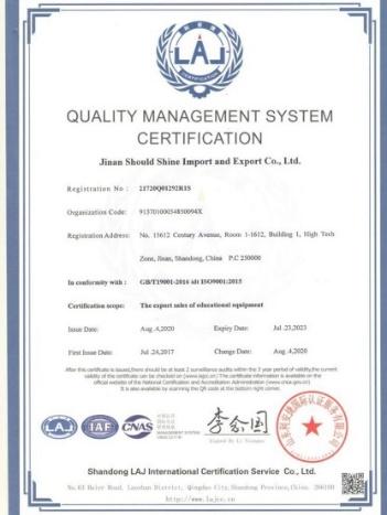 ISO9001 - Jinan Should Shine Import And Export Co., Ltd.