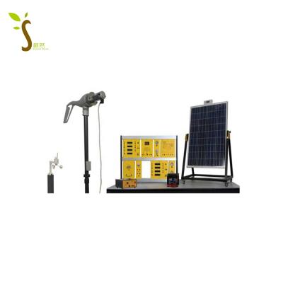 China New Arrival SOLAR/WIND MODULAR ENERGY TRAINER Educational Equipment Renewable Training Equipment for sale